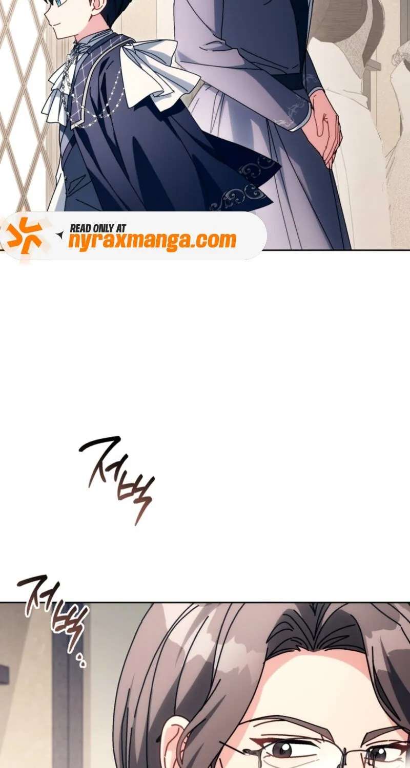 Can I Cry Now? Chapter 59 - page 44