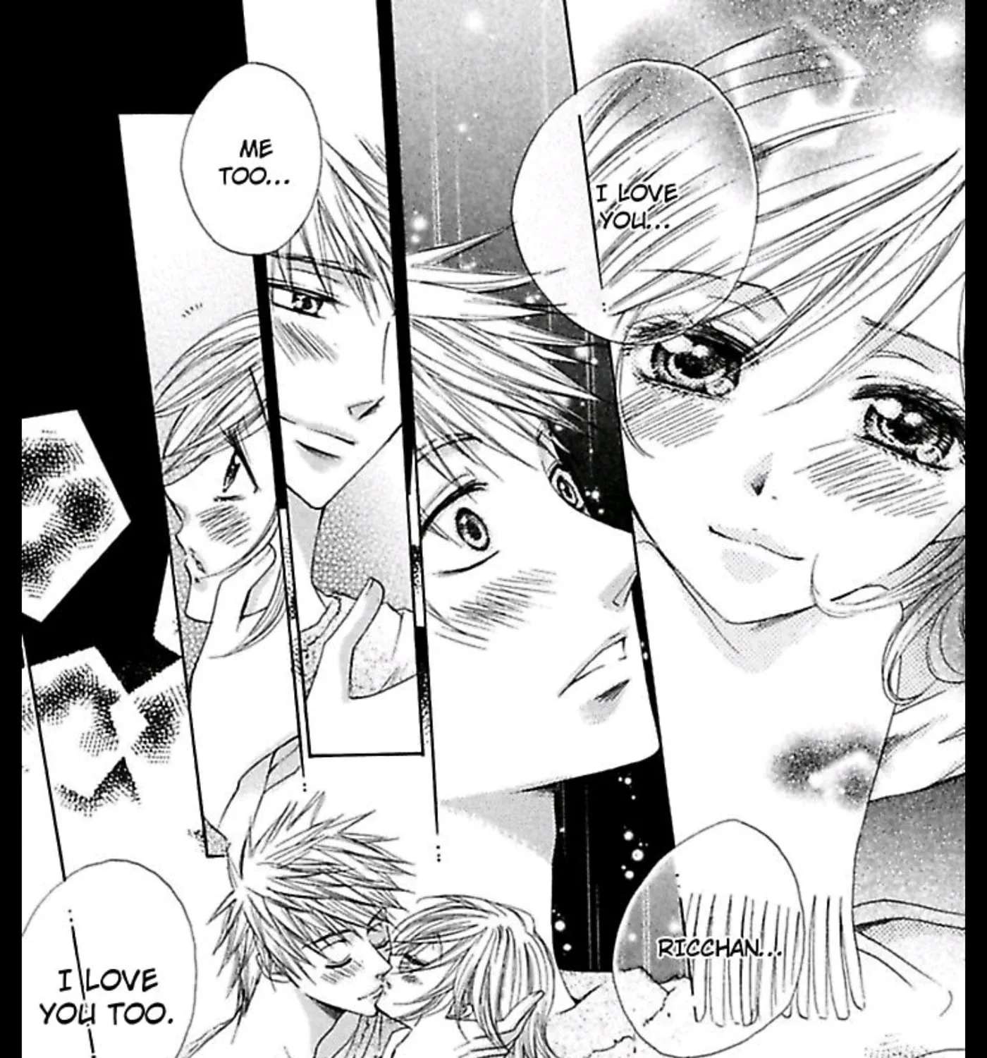 Ai Yuugi Chapter 5 - page 51