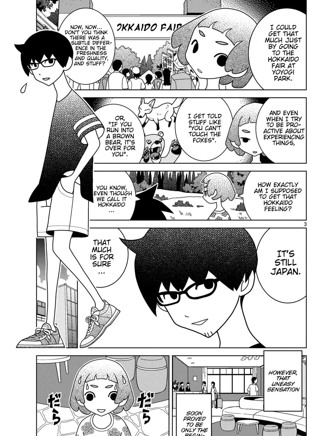 Shibuya Near Family Chapter 169 - page 3