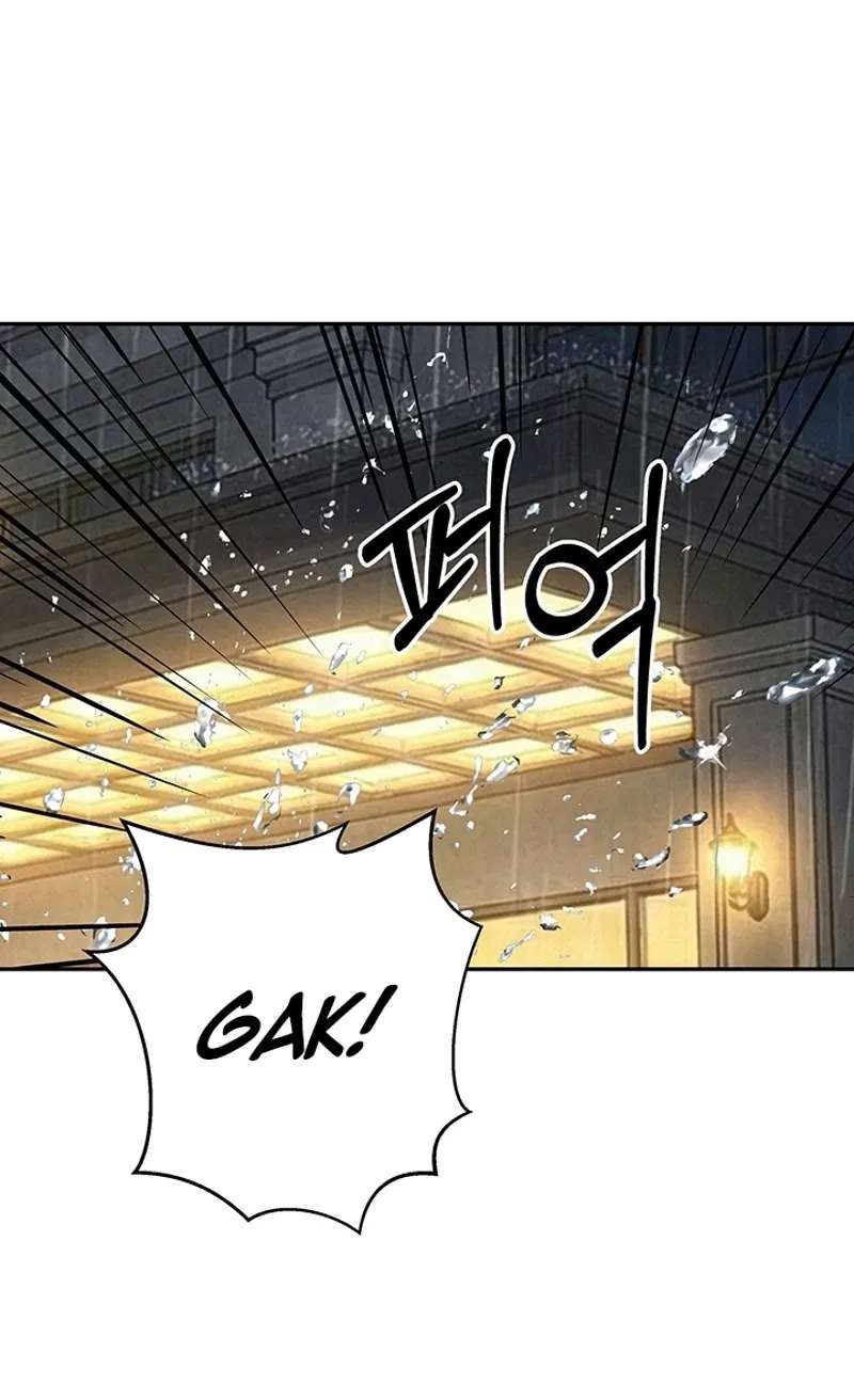 Free Lancer Chapter 25 - page 72