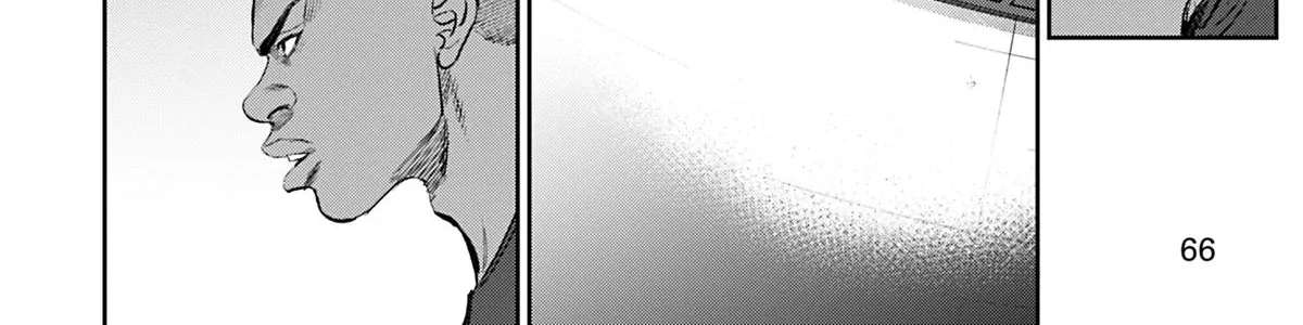Deep 3 Chapter 18 - page 32