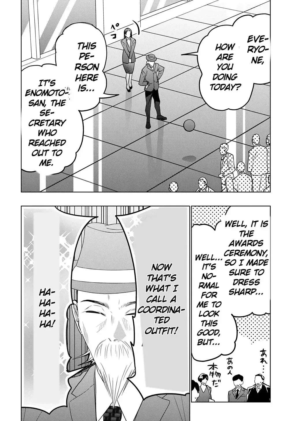 A Former Explorer and Grandpa ~ I Started Streaming at the Request of my Granddaughter, but Why Did I End Up Chasing the Buzz?! Chapter 10 - page 10