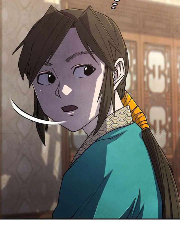 The Genius Grandson of Namgung Clan Chapter 109 - page 42