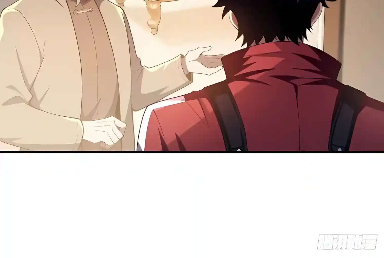I Opened the Mythical Pet Era Chapter 43 - page 68