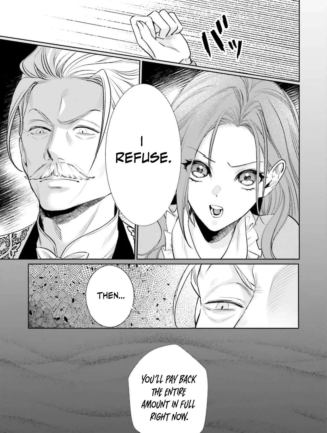 Seiryaku Kekkon Shita Hazu no Moto Koibito (Gen Joushi) ni Fukuen o Semararete Imasu Chapter 2 - page 9