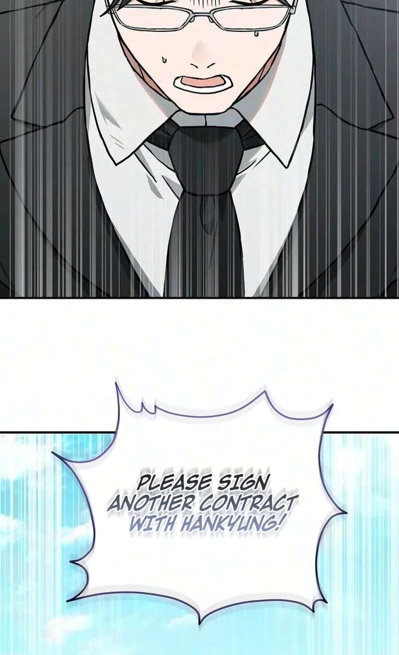 After Returning to Farming, National-Level Tycoons Flock In Chapter 7 - page 43