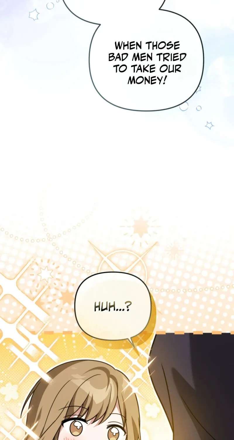 Even if I Hide My Power, the Noble Lady Is the Strongest Chapter 46 - page 7