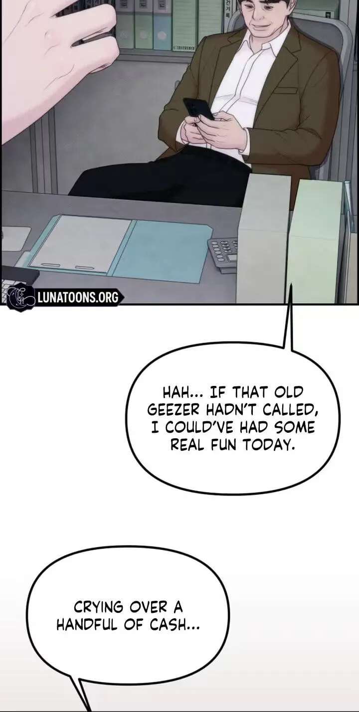 Pretty Collection Chapter 39 - page 75