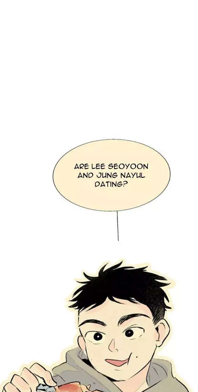 Why Don't I Have Anyone by My Side? Chapter 45 - page 11
