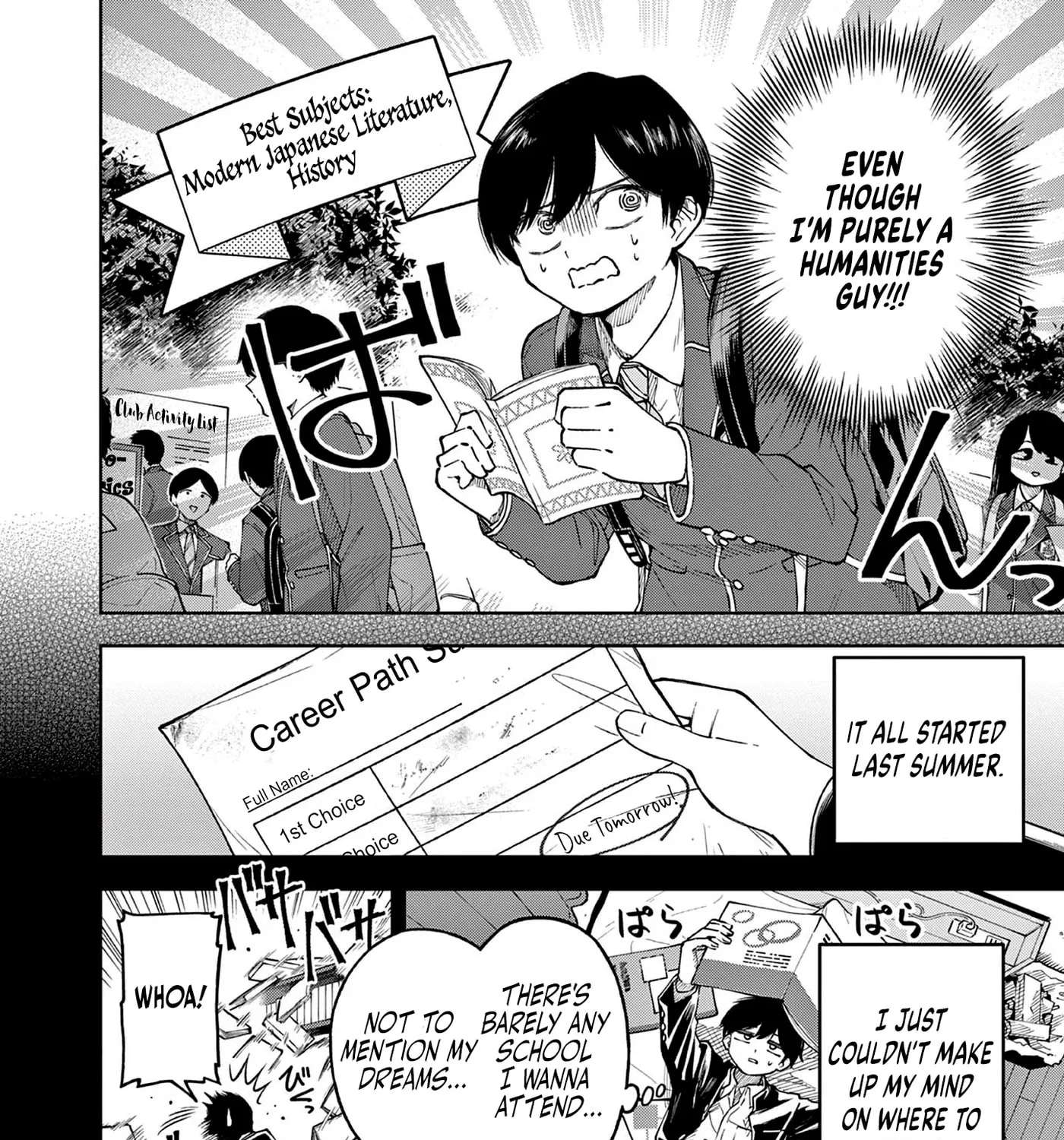 First Love Algorithm Chapter 1 - page 6