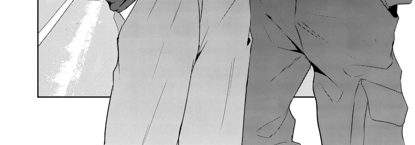 Ikenai Elite Omega ha Midara ni Torokeru Chapter 2.1 - page 5