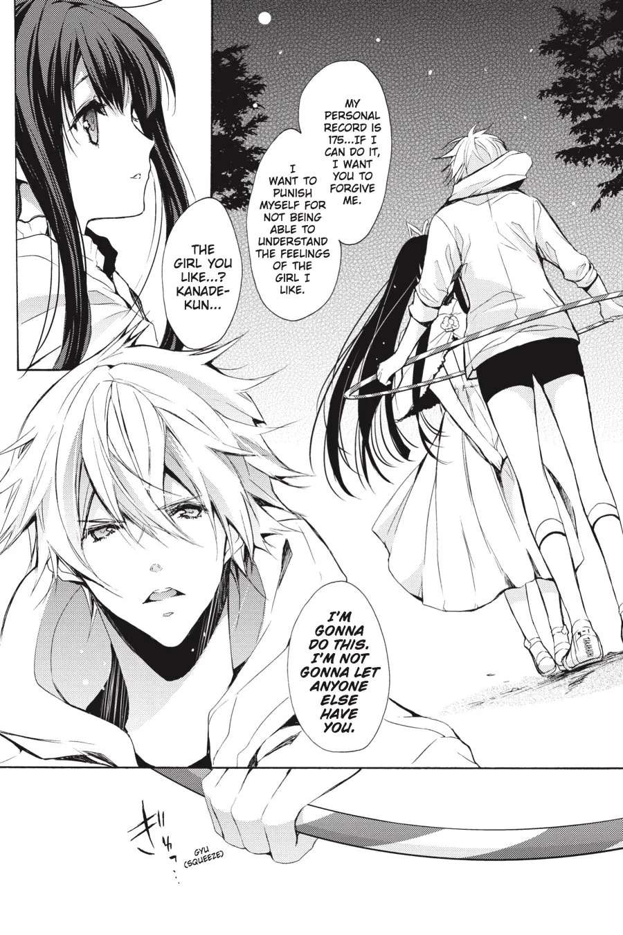 Hatsukoi Monster Chapter 9 - page 32