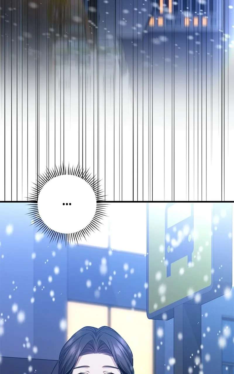 High school queen Chapter 98 - page 4