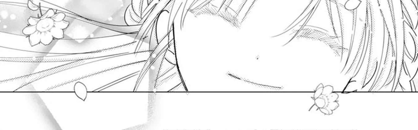 The 'Creepy' Lady Will Fulfill Her Duty as a Stepmother Chapter 2 - page 64