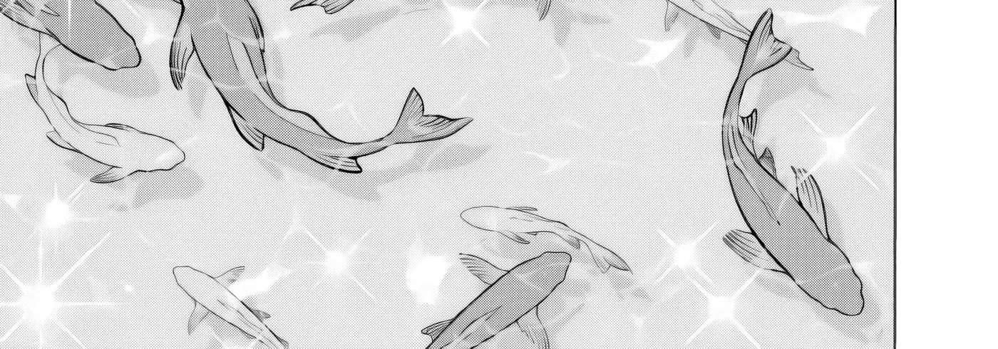 It Turns Out That I Have a Fiancee, but She Is the Famous “Villainess” of the School. What Should I Do? Chapter 15.1 - page 24