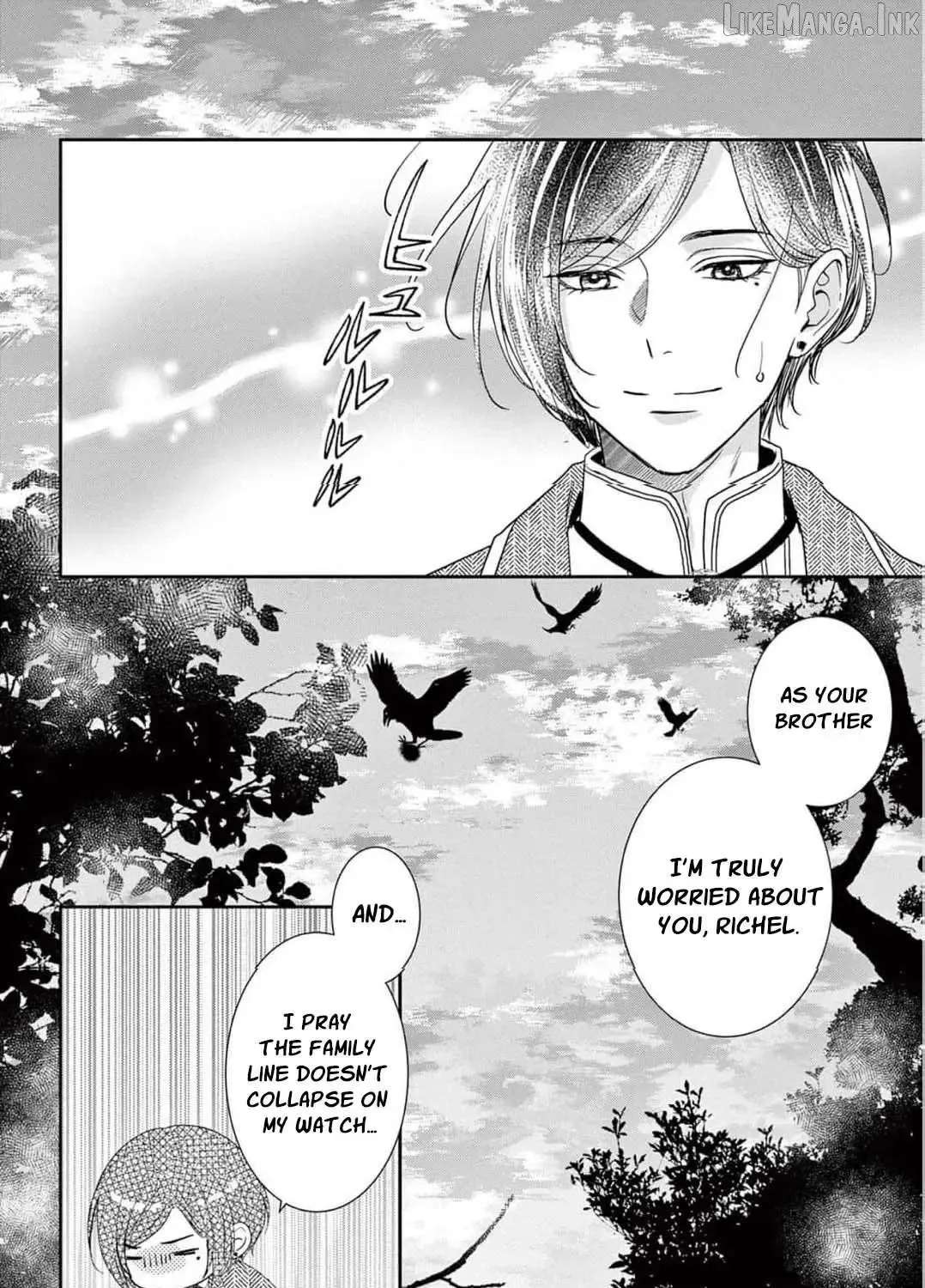 The Nameless Monster and Two Knights: And the Fiancé Is Perplexed Chapter 6 - page 31
