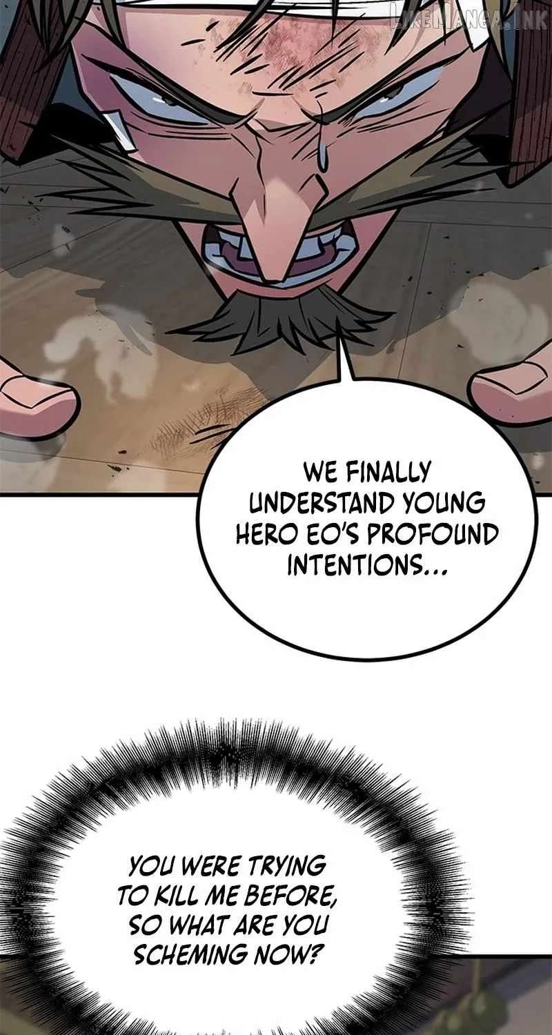 The Novice's Frontline Chapter 17 - page 62