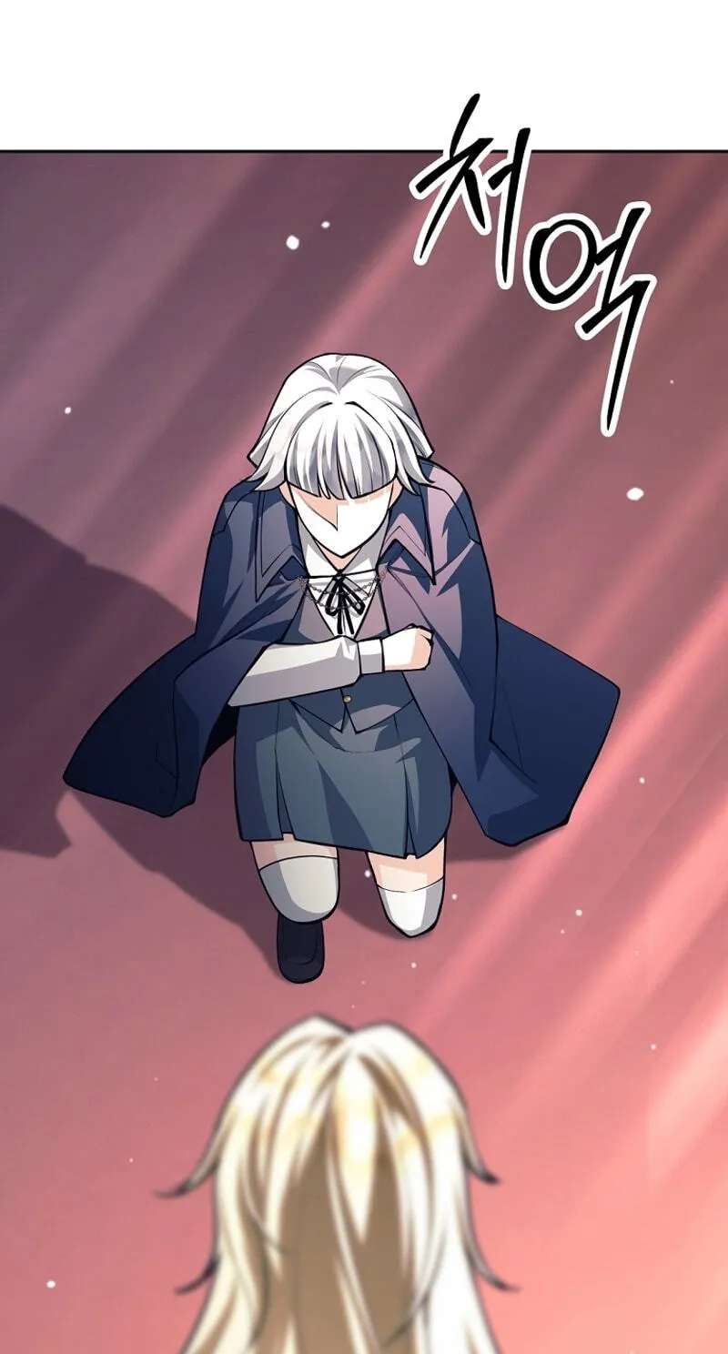 I'm Quitting the Hero's Party Chapter 160 - page 39