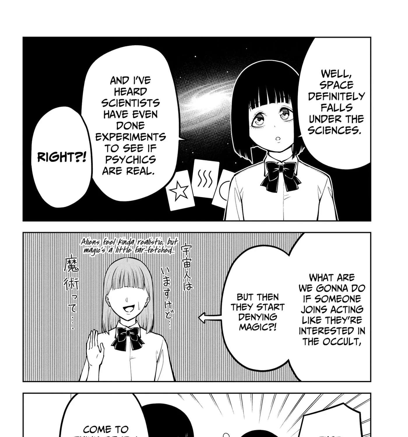SATANICA Chapter 11 - page 7