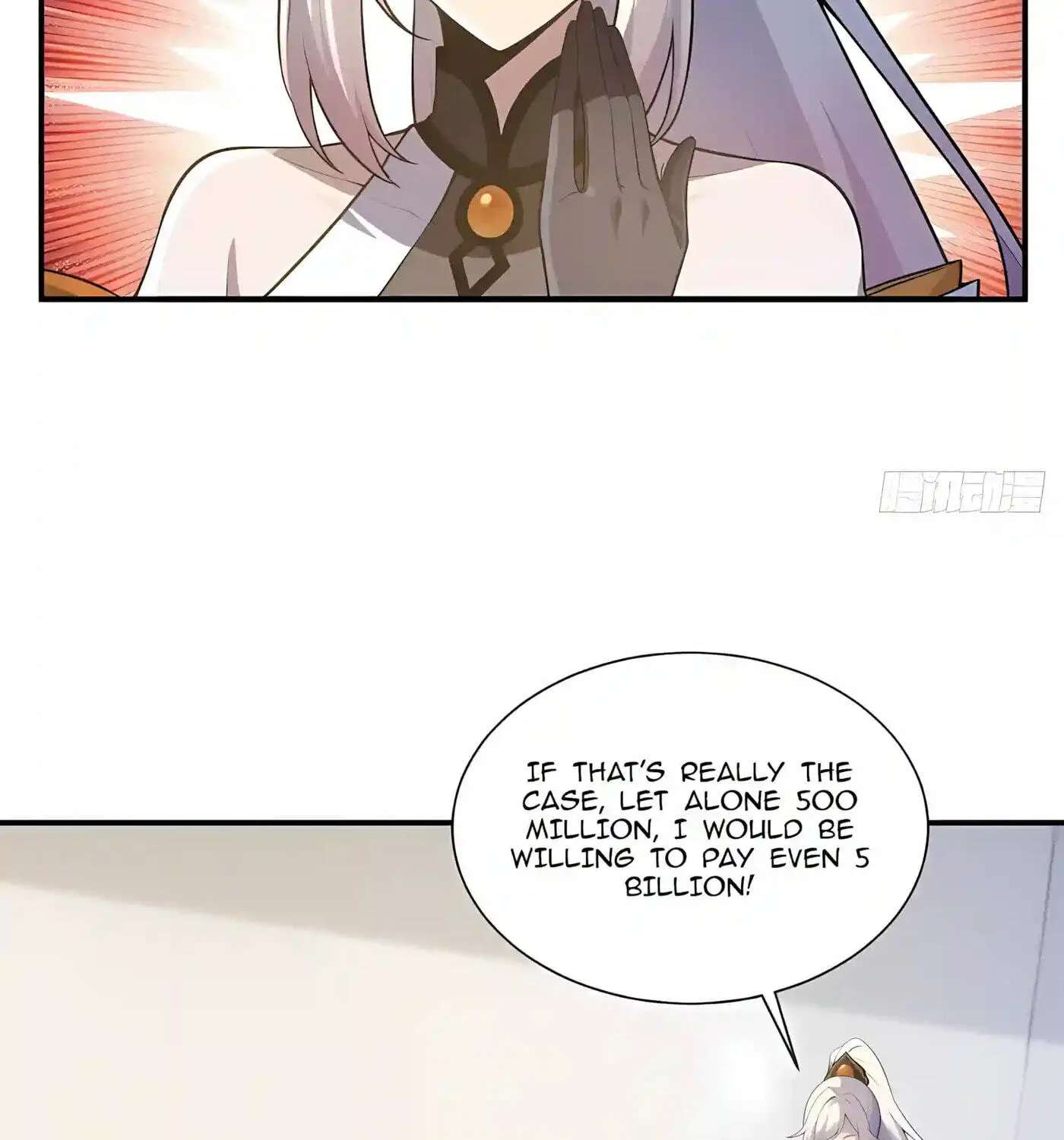 I Ushered in the Age of Mythical Pet Beasts Chapter 59 - page 9