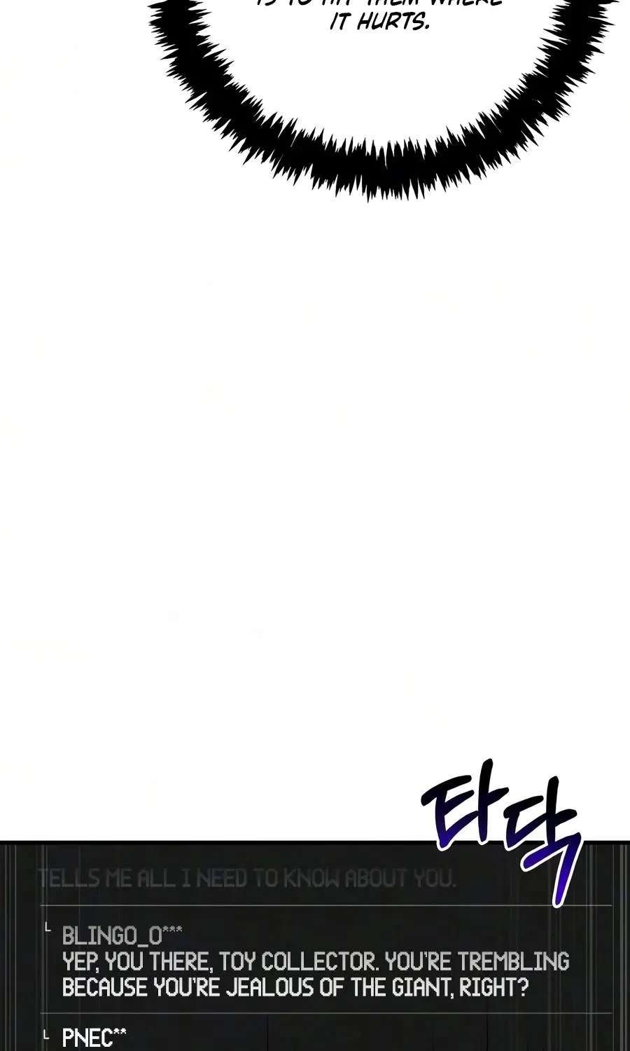 Surviving The Game As A Barbarian Chapter 158 - page 83
