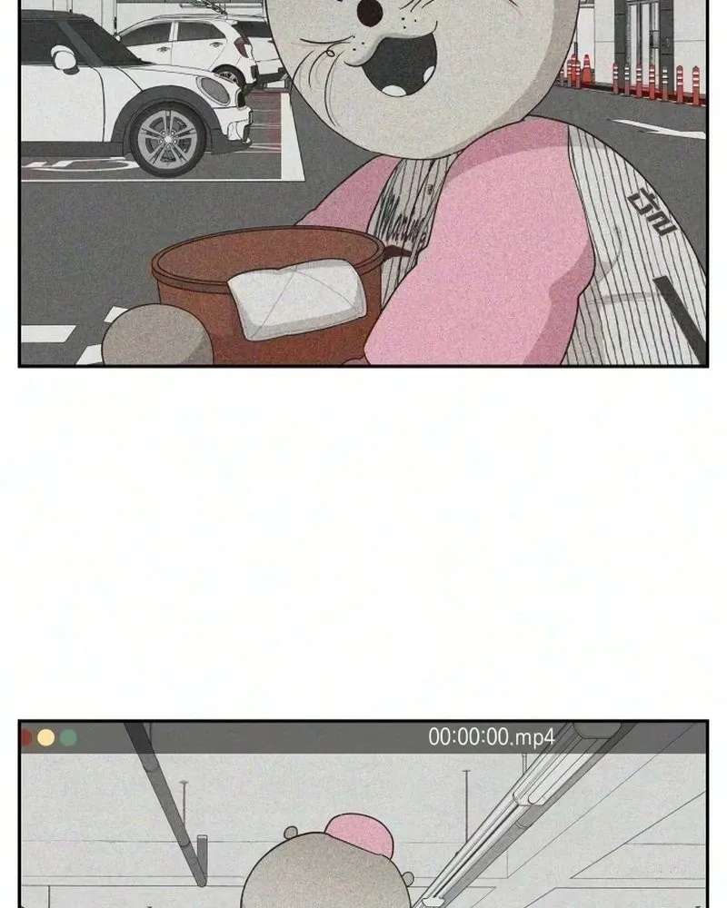 Hug Us Chapter 29 - page 109