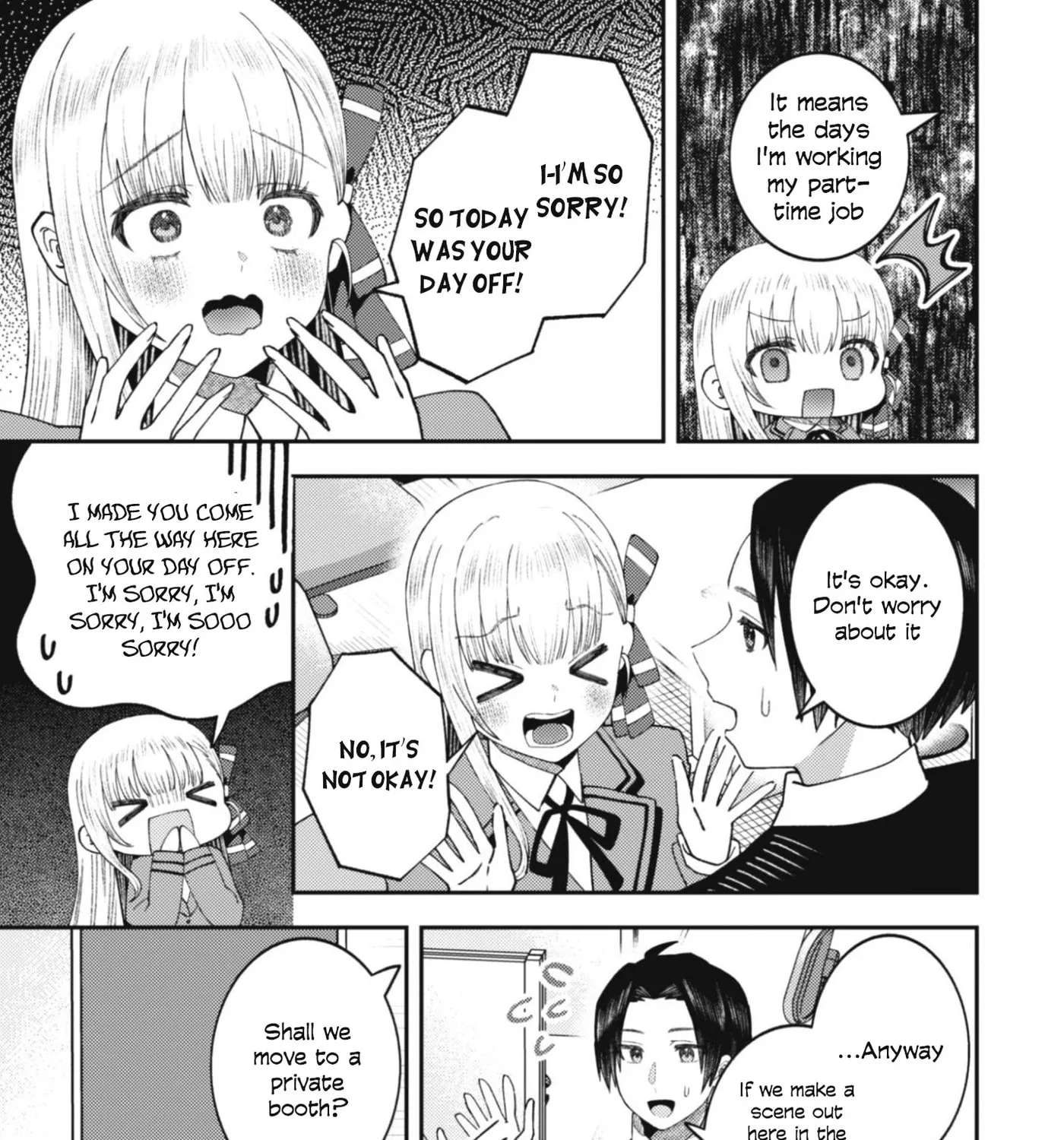 The Internet Café Where I Work Somehow Became a Hangout Spot for Beautiful Girls. Chapter 3 - page 22