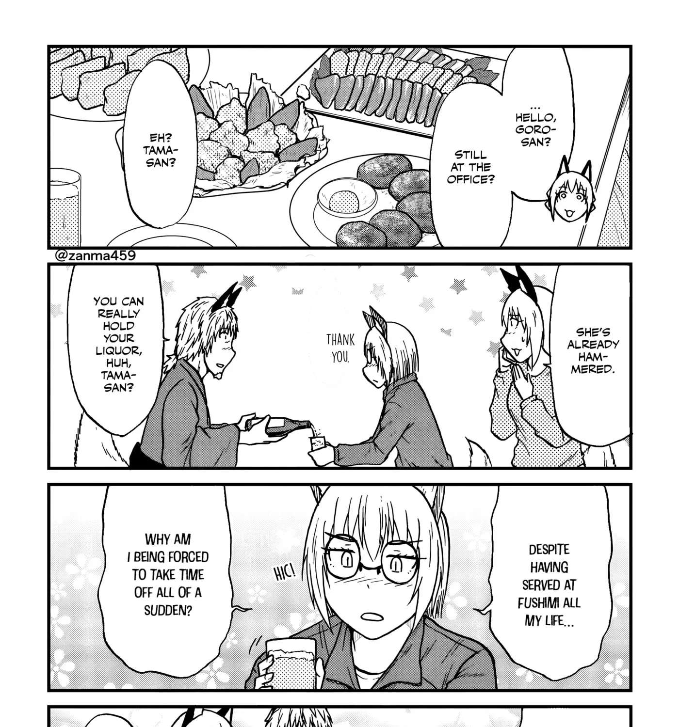 Totsugi Okureta Kitsune ga Yome ni Kuru Hanashi Chapter 147 - page 7