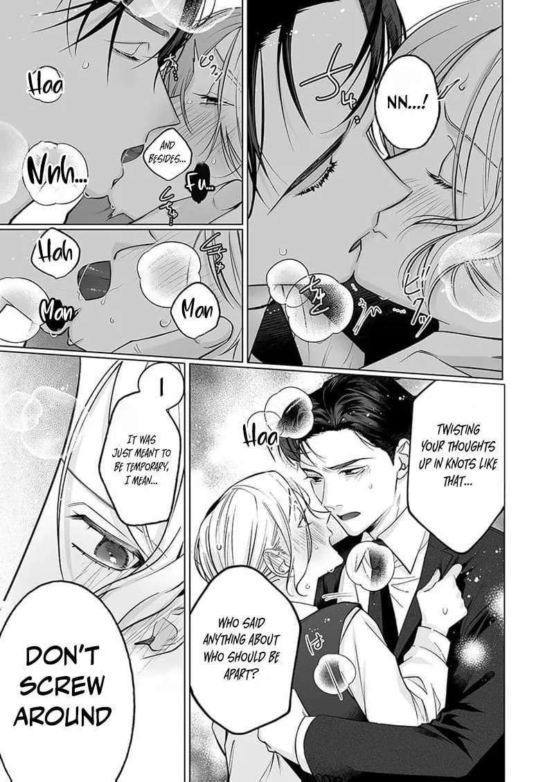 I've wanted to do it for 10 years. ~A childhood friend's lesson in sex that makes her lose all self-control Chapter 10 - page 13