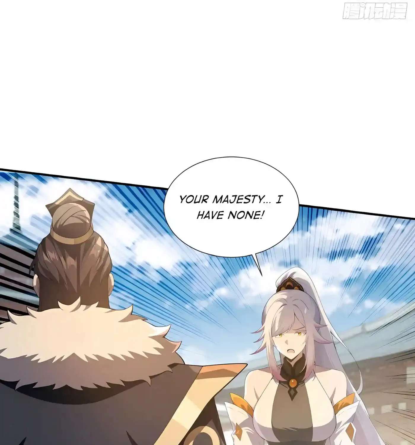 I Ushered in the Age of Mythical Pet Beasts Chapter 48 - page 25