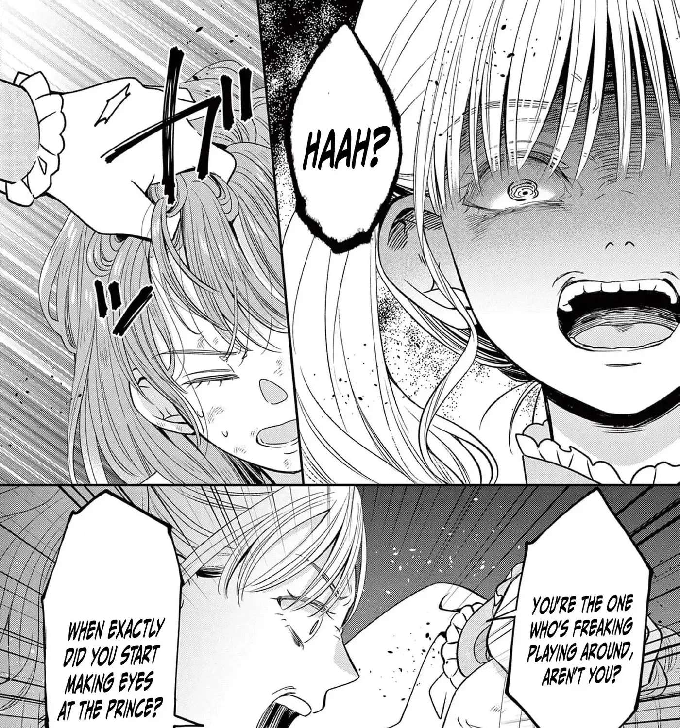 The Perfect Prince's Mad Love Chapter 10 - page 18