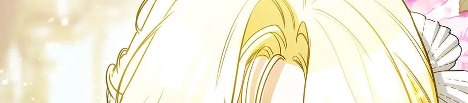 I Think I've Been Possessed Somewhere Chapter 104 - page 6