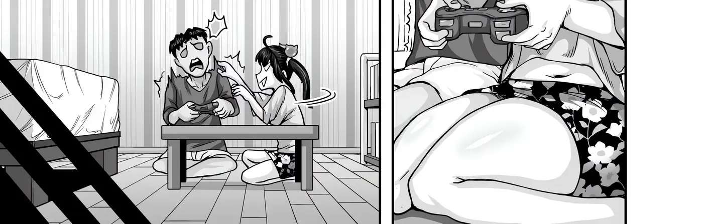 Annoying Little Sister needs to be Scolded Chapter 1 - page 242
