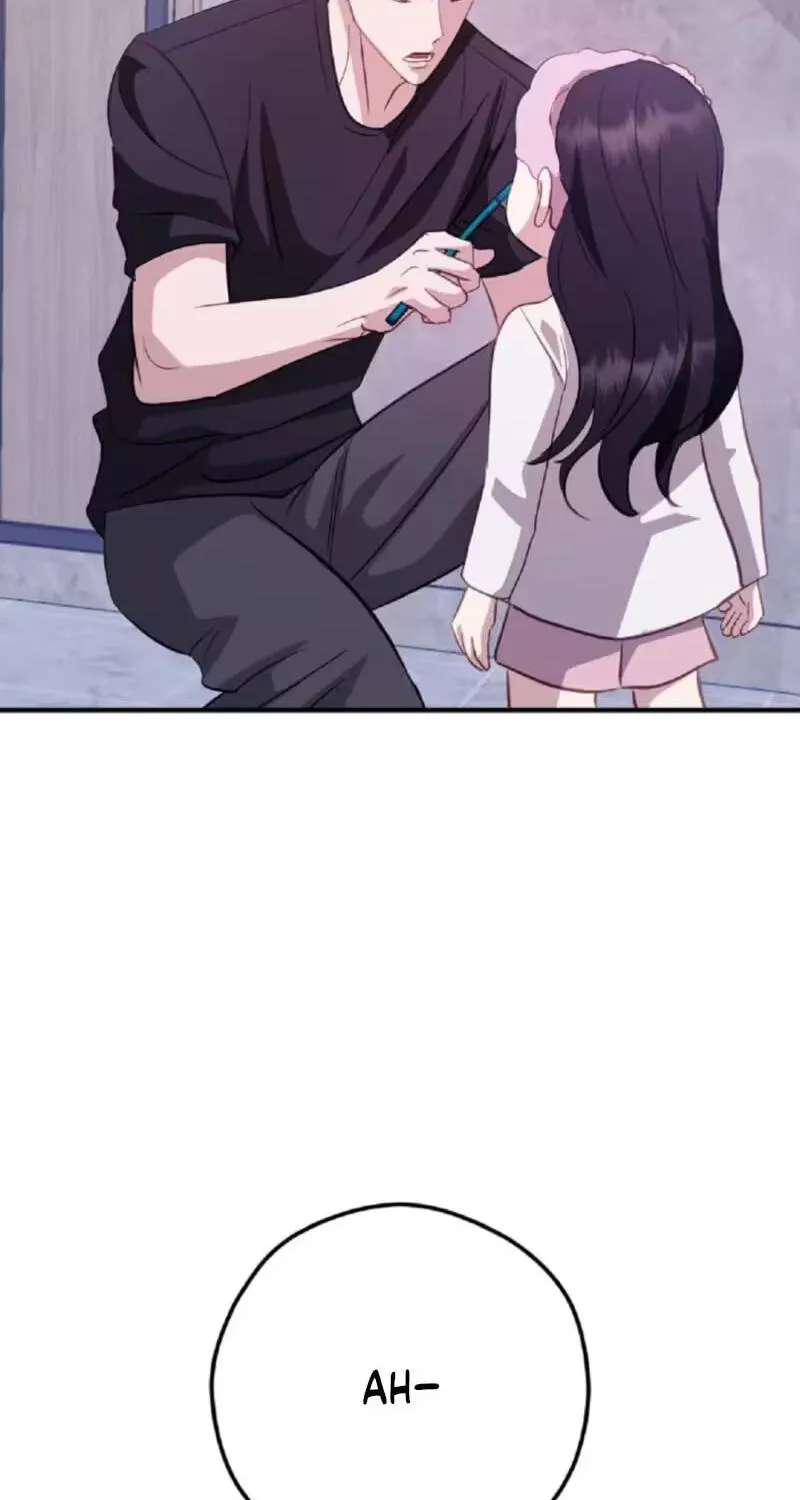 Marriage Gap Chapter 39 - page 76