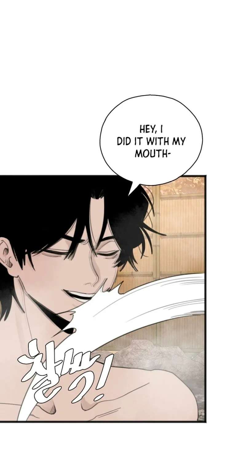 A Hot Spring Trip With Friends Chapter 3 - page 8
