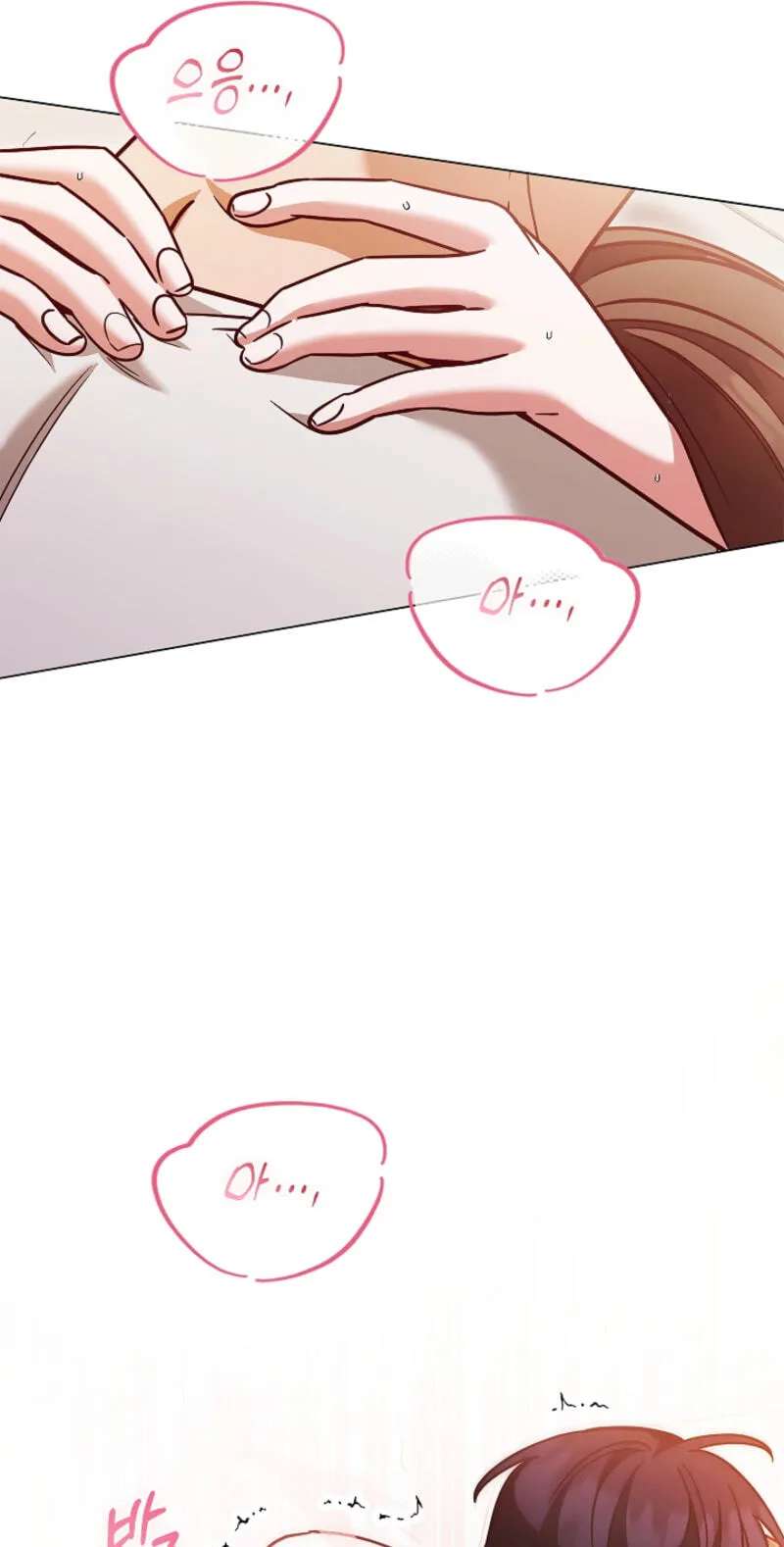 Untitled Chapter 19 - page 96