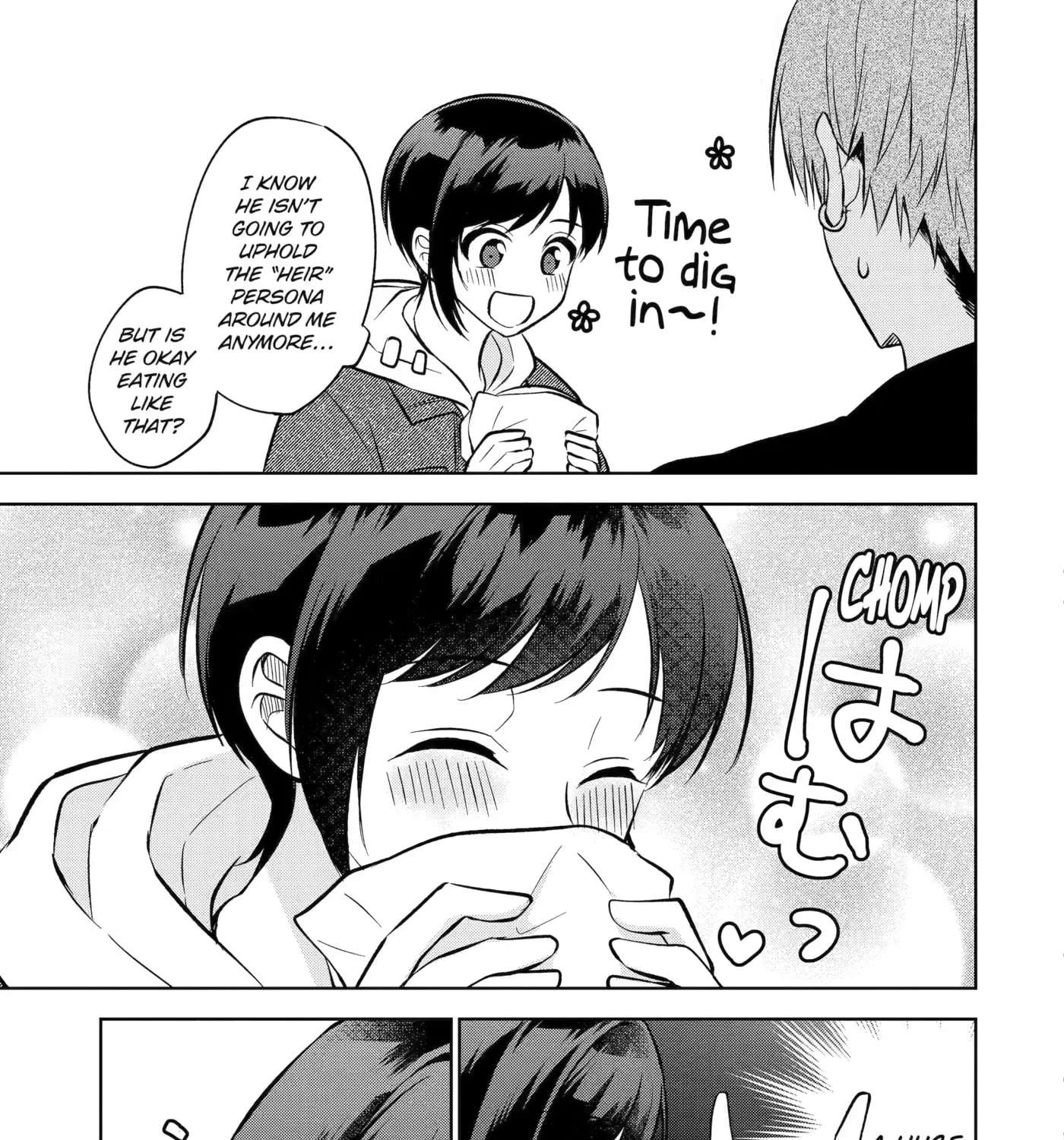 Don't Pry Into People's Genders in Online Games! Chapter 9 - page 13