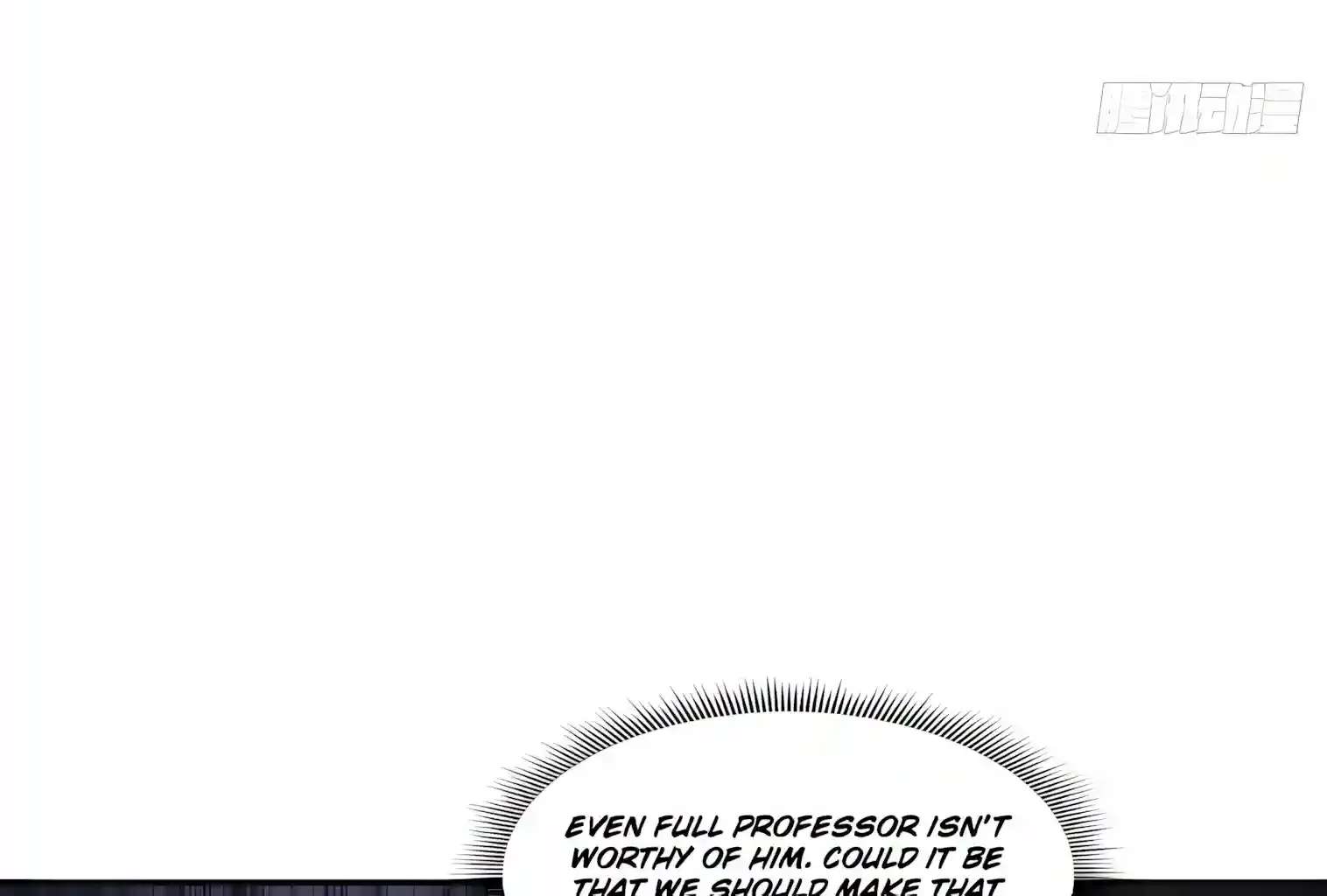 I Opened the Mythical Pet Era Chapter 43 - page 28