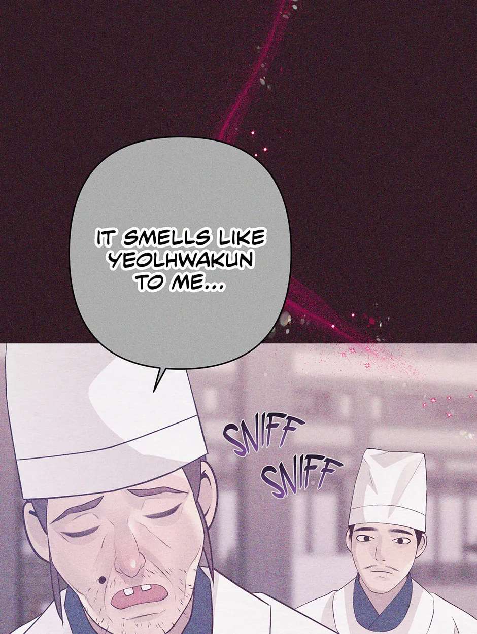 The Trap of Pleasure Chapter 58 - page 20