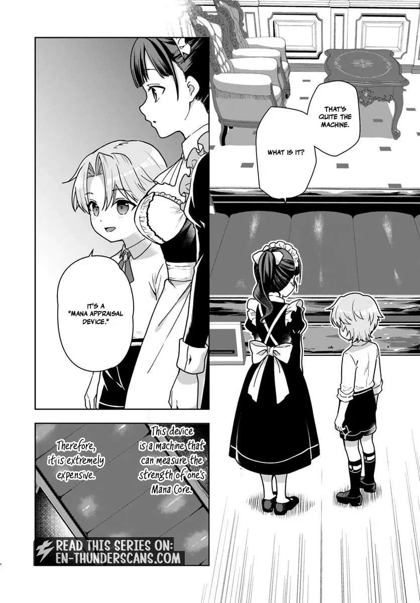It Seems Being a Minor Noble Suits Me Chapter 2.1 - page 4