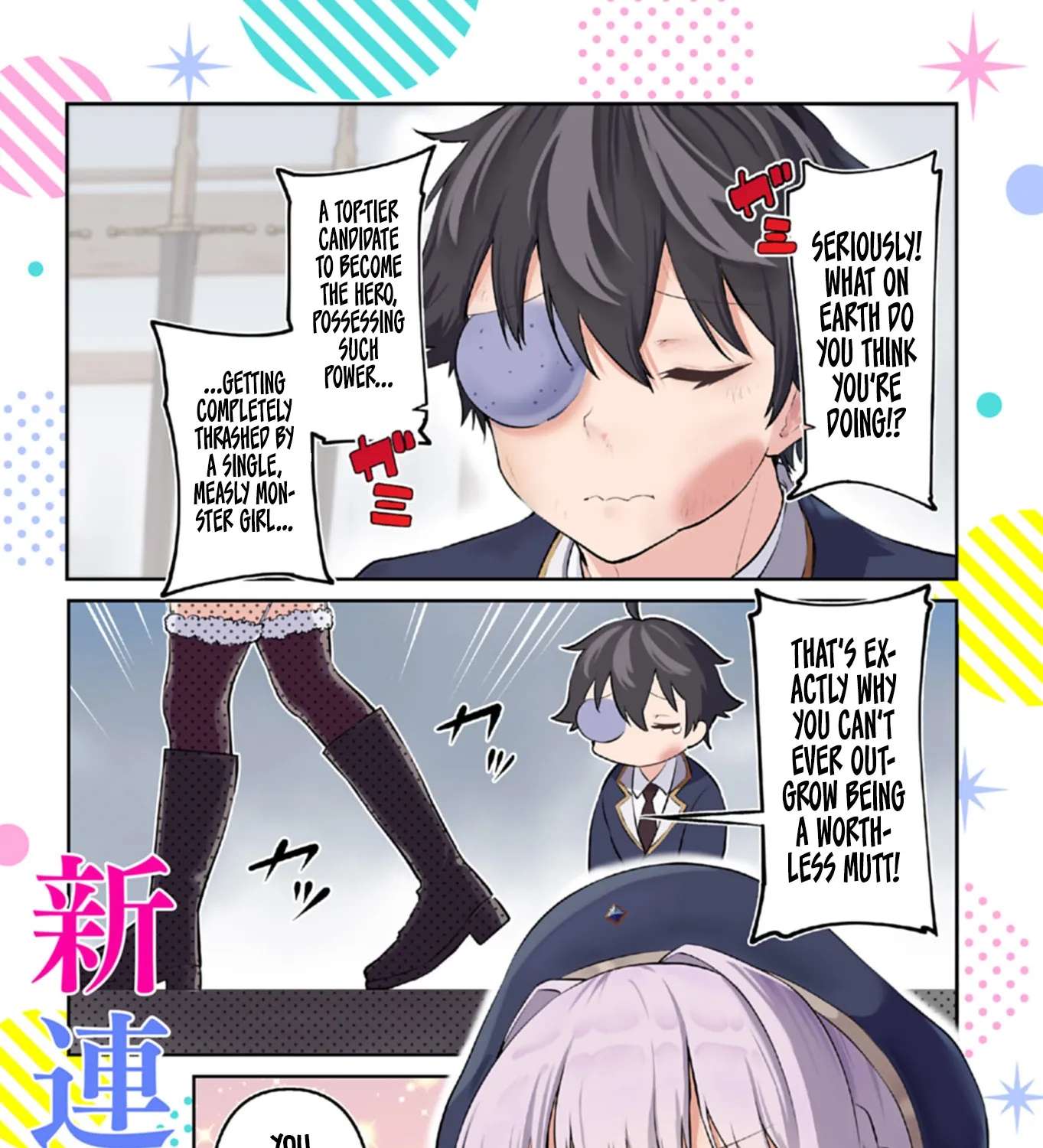 My Younger Female Instructor Scolded Me Again Today Chapter 1 - page 2
