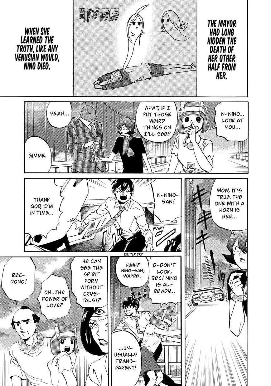 Arakawa Under The Bridge Chapter 400 - page 2