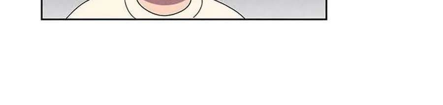 Love Roasting Chapter 41 - page 134