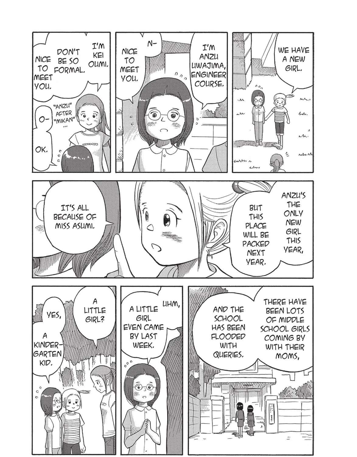 Futatsu no Spica Chapter 84 - page 17