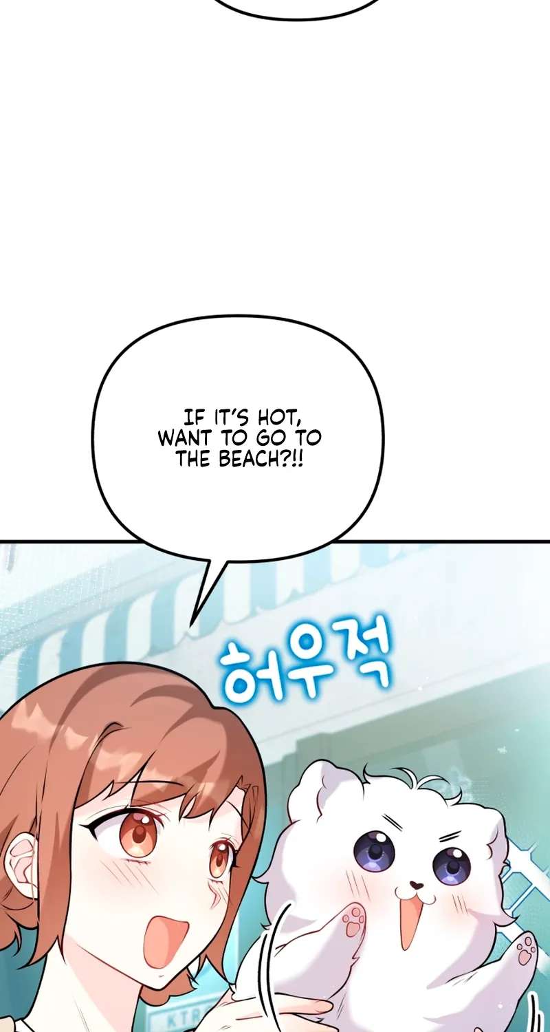 My Masculine Puppy Chapter 56 - page 57
