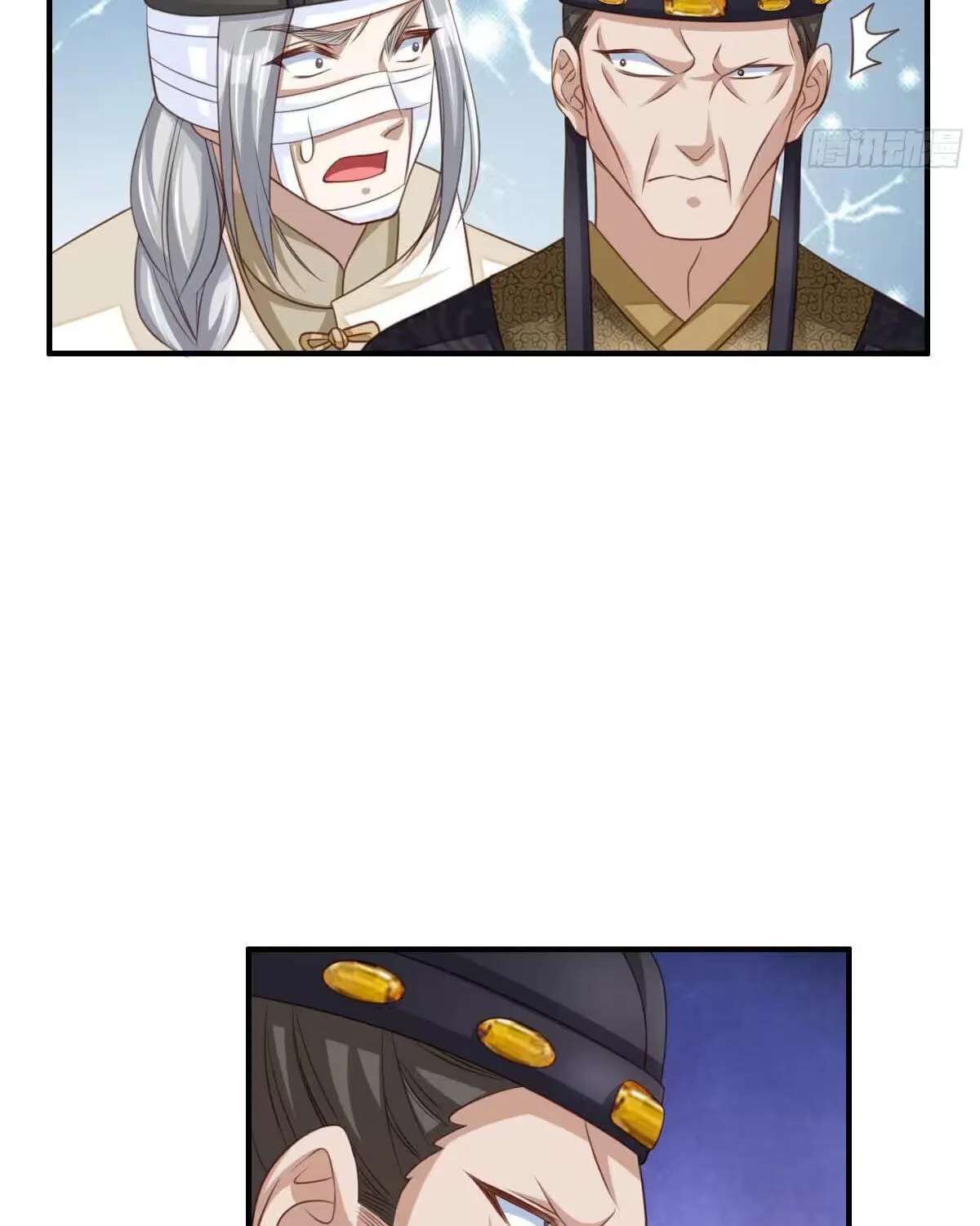 I Tamed the Tyrant Chapter 29 - page 58