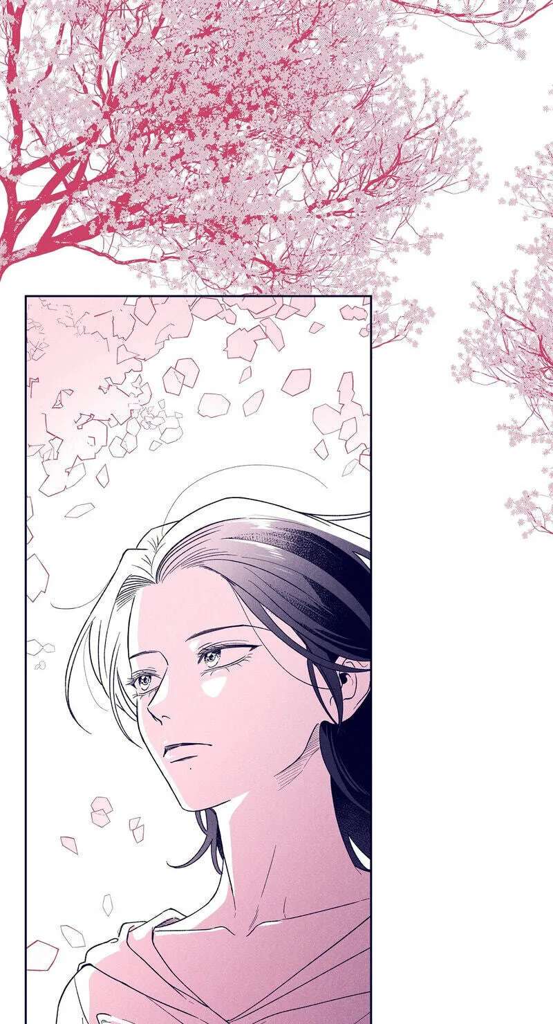 The Star Next Door (Pre-Serialization) Chapter 33 - page 2
