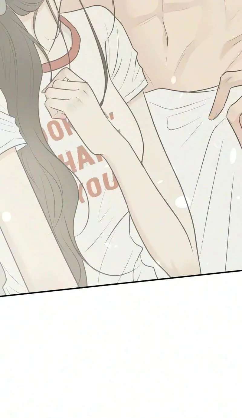 Marriage Defense Scandal Chapter 25 - page 69