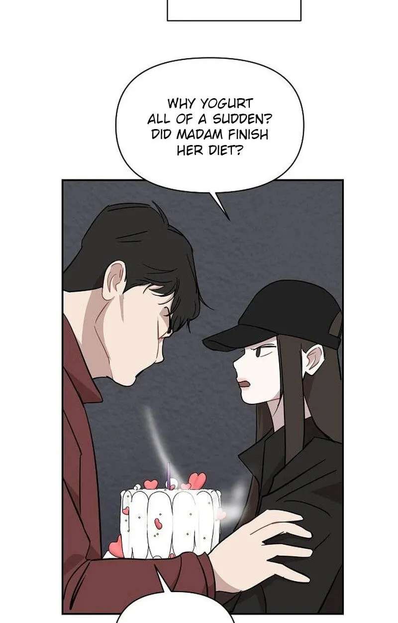 Wake up, Jeon Seung Yeon Chapter 48 - page 69