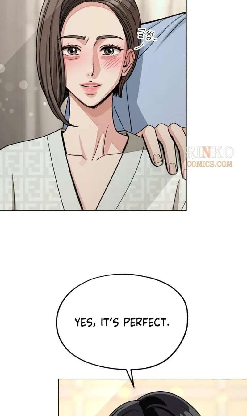 Iseop's Romance Chapter 113 - page 81